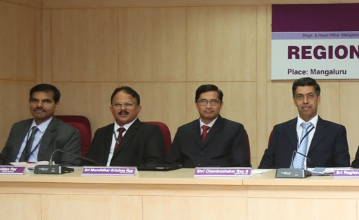 Karnataka Bank